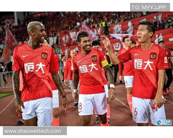 恒大与天津足球对决在线直播精彩瞬间全程回顾与分析